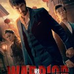 دانلود سریال Warrior