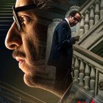 دانلود سریال Paranormal