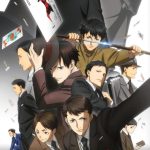 دانلود سریال Joker Game