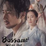 دانلود سریال Bossam: Steal the Fate