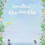 دانلود سریال Hometown ChaChaCha