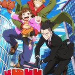 دانلود سریال Buddy Daddies