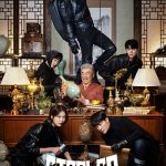 دانلود سریال Stealer The Treasure Keeper