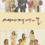 دانلود سریال Mother of Mine