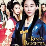 دانلود سریال دختر امپراطور King’s Daughter Soo Baek Hyang