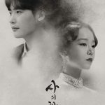 دانلود سریال Death Song