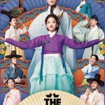 دانلود سریال The Matchmakers