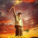 دانلود سریال روزی روزگاری بچگی Once Upon a Boyhood