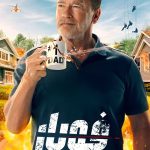 دانلود سریال Fubar