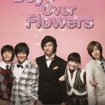 دانلود سریال پسران برتر از گل Boys Over Flowers