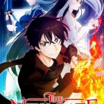 دانلود سریال The New Gate