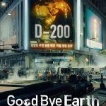 دانلود سریال خداحافظ زمین Goodbye Earth