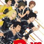 دانلود سریال Days