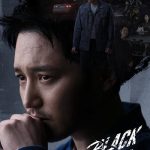 دانلود سریال Black Out