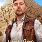 دانلود برنامه مستربیست I Spent 100 Hours Inside The Pyramids! 2025