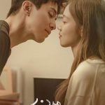 دانلود سریال کره‌ای The Nice Guy