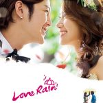 دانلود سریال کره‌ای Love Rain
