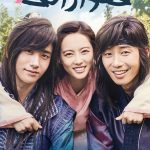 دانلود سریال کره‌ای Hwarang: The Poet Warrior Youth