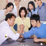 دانلود سریال کره‌ای روزهای طلایی ما Our Golden Days