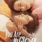 دانلود سریال You are My Glory
