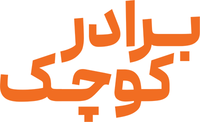 دانلود فیلم Little Brother 2026